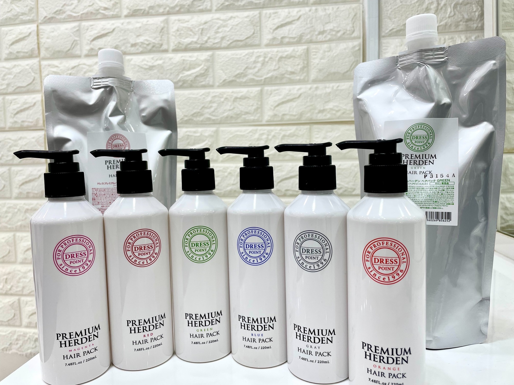 oggiotto洗い流すトリートメント