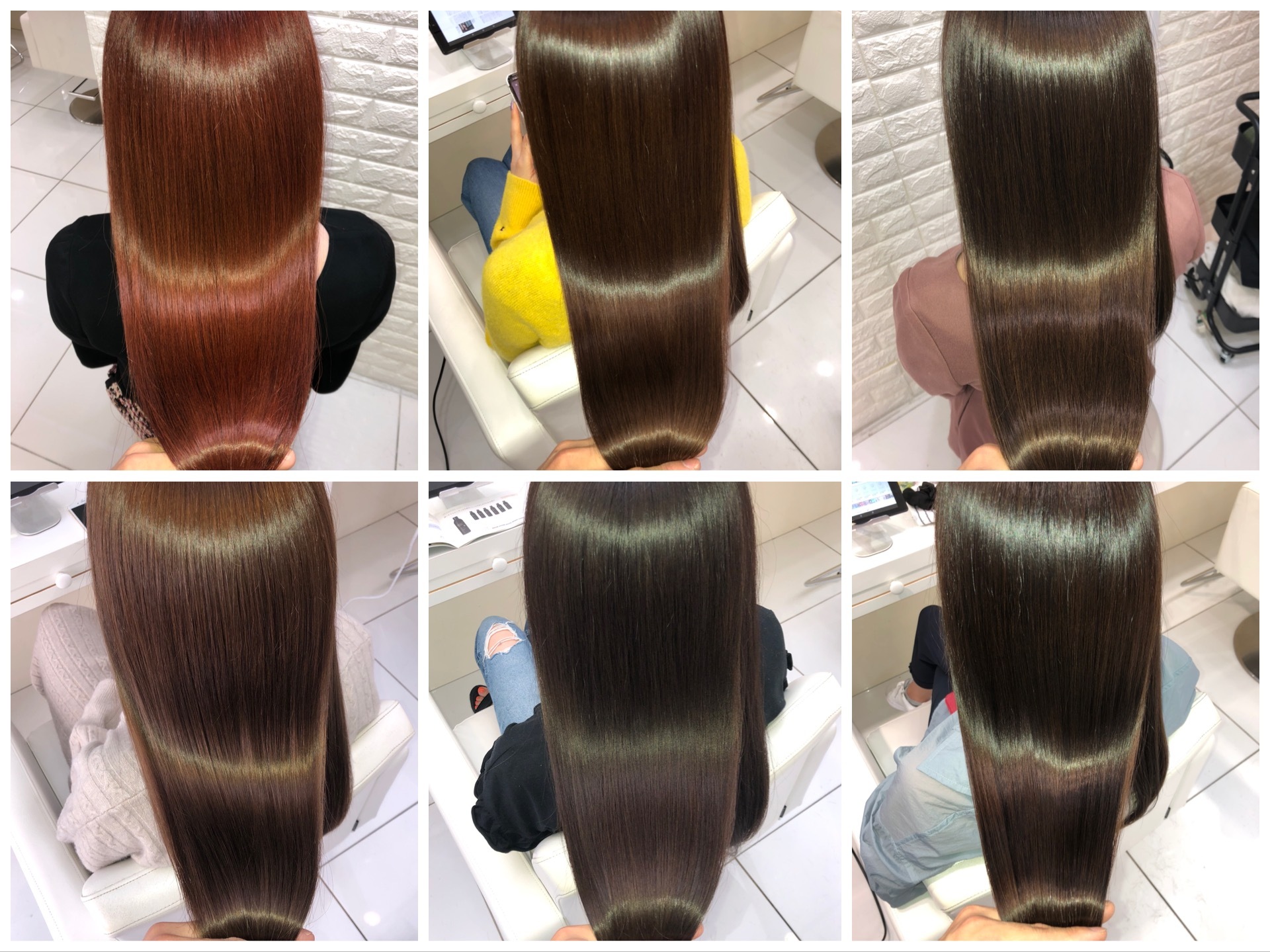 サイエンスアクア  トリートメント