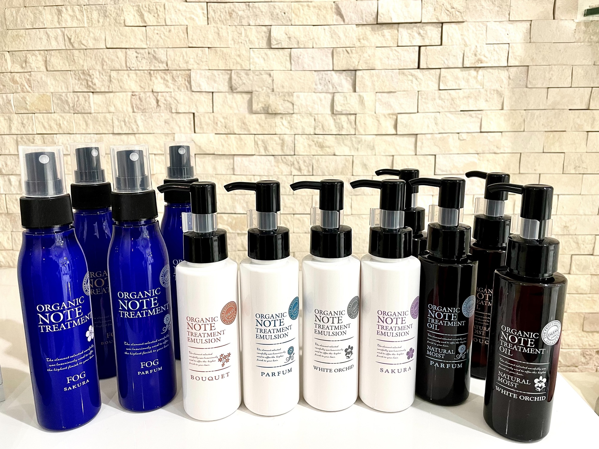 ケアオイル、フォグ