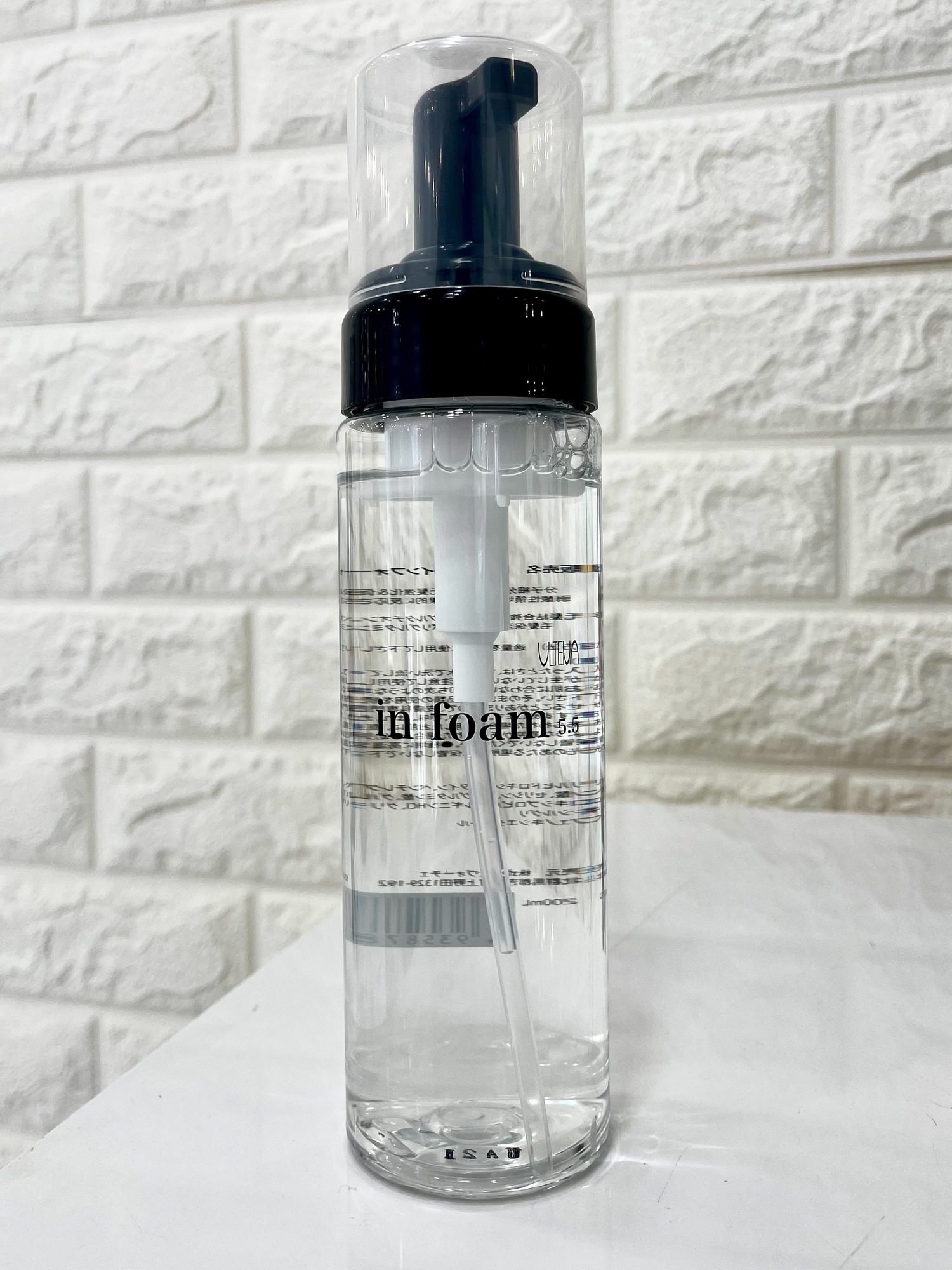 オーガニックノートシリーズ