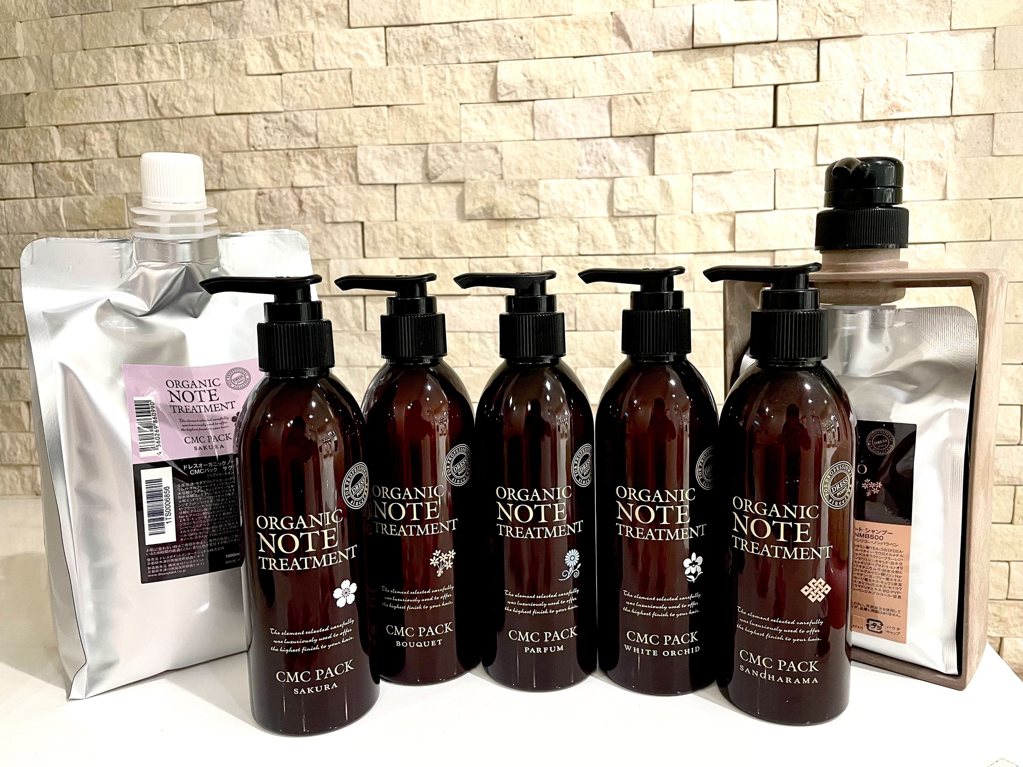 インサイドCMCトリートメント