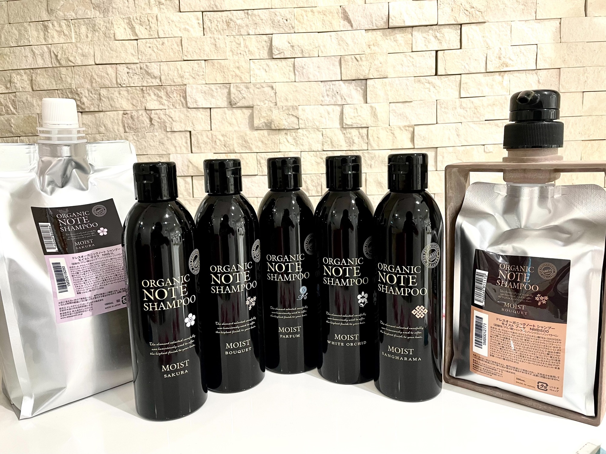 オーガニックノートシャンプー
